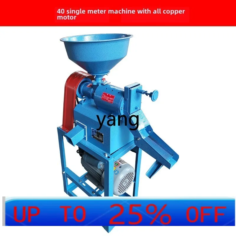 Машина для обработки риса LTT, дробильная машина для риса
Машина для обработки риса LTT, дробильная машина для риса