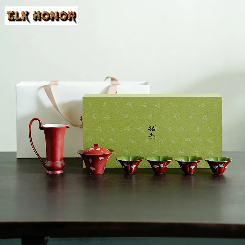 Vermilion Red Crude Pottery Tea Set Complete Set Creative Tea Ceremony Set Household Teapot And Tea Cup Set Cafes Ornaments Gift
Vermilion Red Crude Pottery Tea Set Complete Set Creative Tea Ceremony Set Household Teapot And Tea Cup Set Cafes Ornaments Gift