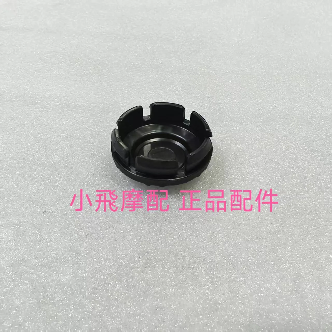 For QJ MOTOR SRK421RR Accessories QJMOTOR SRK 421 RR Frame Decorative Cover Frame Plastic Plug Decorative Cover
For QJ MOTOR SRK421RR Accessories QJMOTOR SRK 421 RR Frame Decorative Cover Frame Plastic Plug Decorative Cover