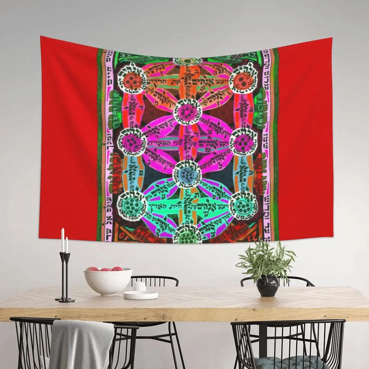 KABBALAH : Vintage 32 Paths of Creation Print Tapestry Wall Art Outdoor Decoration Bedroom Deco Tapestry
KABBALAH : Vintage 32 Paths of Creation Print Tapestry Wall Art Outdoor Decoration Bedroom Deco Tapestry