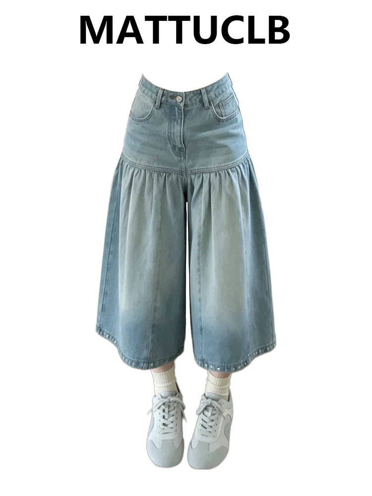 Summer Women American Retro Jorts Korean Jean Shorts Y2K Harajuku Designer Chic 2000s Denim Calf-Length Pants Japanese Punk New
Summer Women American Retro Jorts Korean Jean Shorts Y2K Harajuku Designer Chic 2000s Denim Calf-Length Pants Japanese Punk New