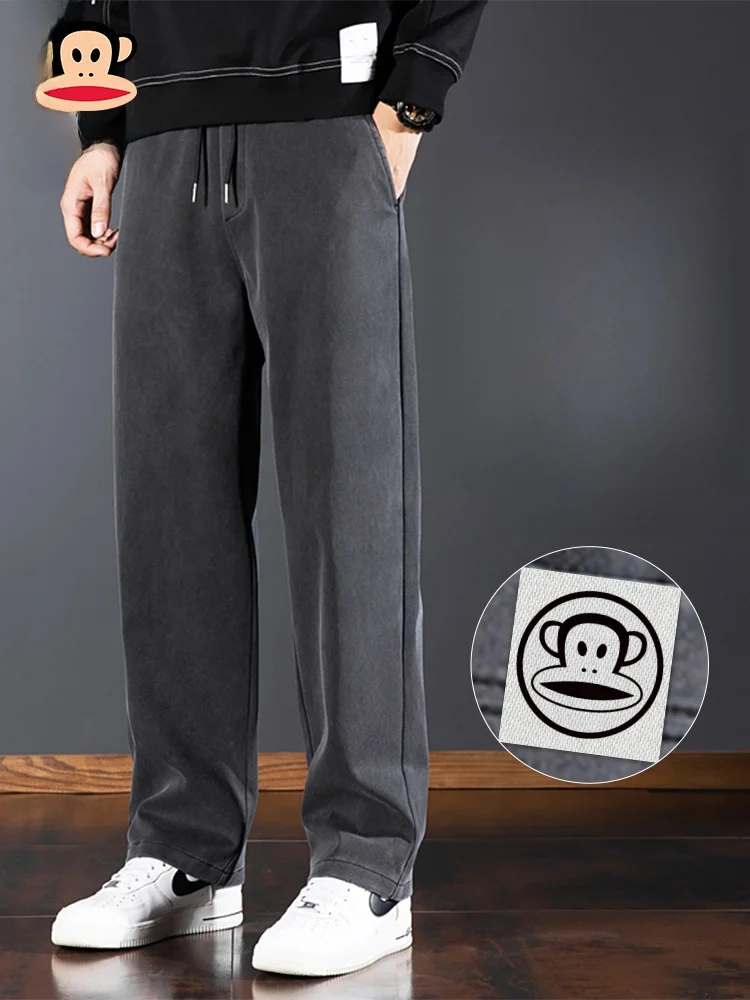 PaulFrank Men's Casual Loose Straight Leg Pants American Sle Trendy Brand Autumn New Arrival Youth Active Sle Cotton Blend
PaulFrank Men's Casual Loose Straight Leg Pants American Sle Trendy Brand Autumn New Arrival Youth Active Sle Cotton Blend