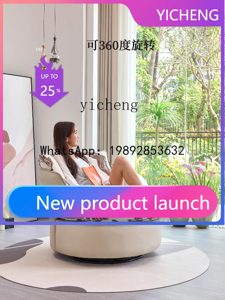 H6 removable and washable single sofa chair single leisure chair lazy chair living room single
H6 removable and washable single sofa chair single leisure chair lazy chair living room single