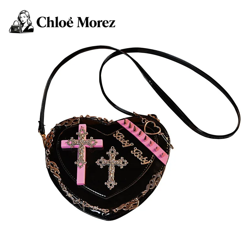 Retro One Shoulder Crossbody Trendy Cool Love Bag for Women Fashionable Personality Funny Ins
Retro One Shoulder Crossbody Trendy Cool Love Bag for Women Fashionable Personality Funny Ins