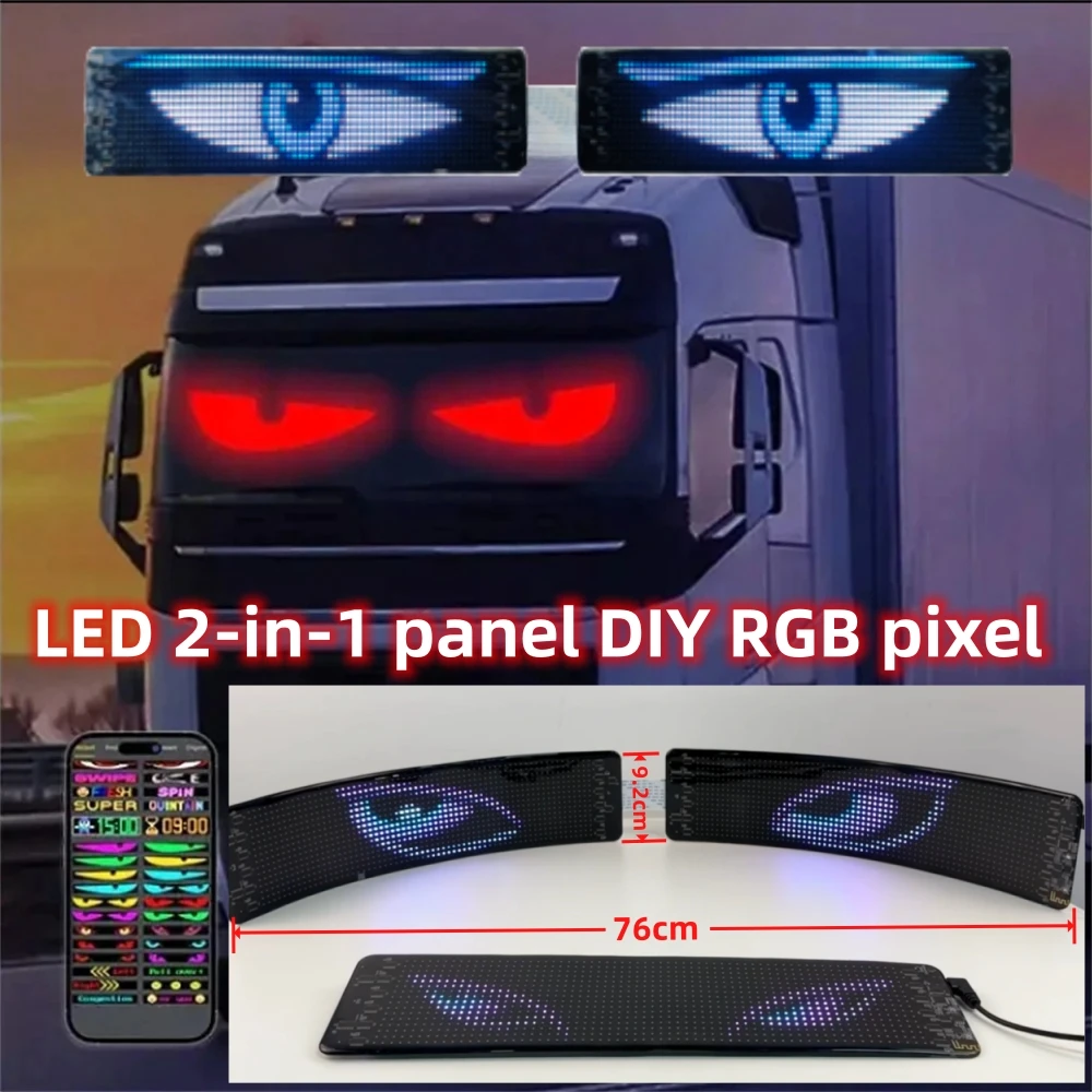 LED 2-in-1 panel DIY RGB pixel graffiti scrolling text board car advertising display intelligent APP multilingual Car Screen
LED 2-in-1 panel DIY RGB pixel graffiti scrolling text board car advertising display intelligent APP multilingual Car Screen