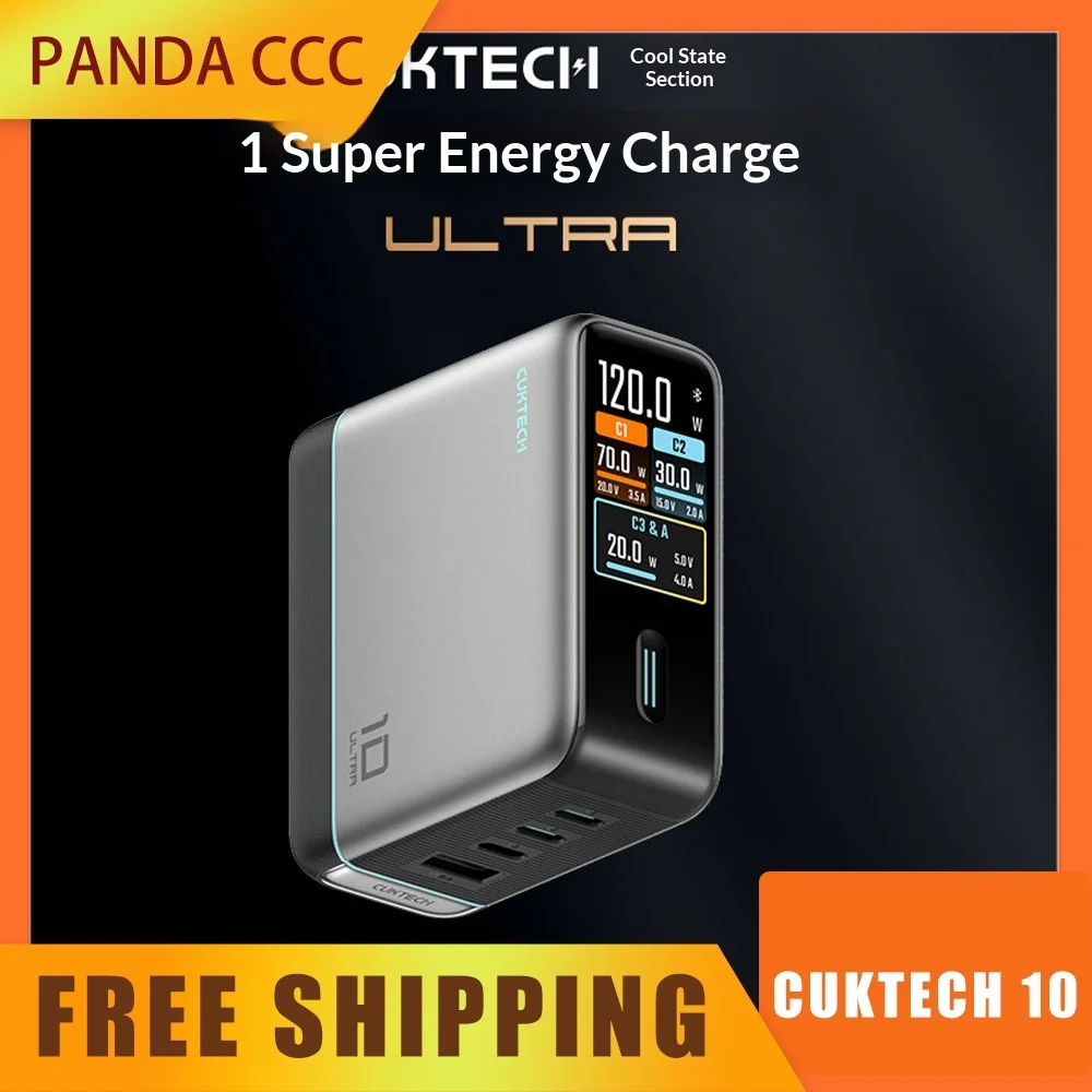 CUKTECH 10 GaN Super Charger Ultra 120 Вт MAX 4-портовое зарядное устройство USB-C с экраном 1,57 дюйма для Xiaomi Samsung iPhone Mac
CUKTECH 10 GaN Super Charger Ultra 120 Вт MAX 4-портовое зарядное устройство USB-C с экраном 1,57 дюйма для Xiaomi Samsung iPhone Mac