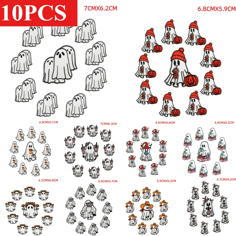 10PCS Wholesale Halloween Ghost Horror Witch Pumpkin Embroidery Ironing Clothing Patch Bicycle Cute Flower Lots/set of Stickers
10PCS Wholesale Halloween Ghost Horror Witch Pumpkin Embroidery Ironing Clothing Patch Bicycle Cute Flower Lots/set of Stickers