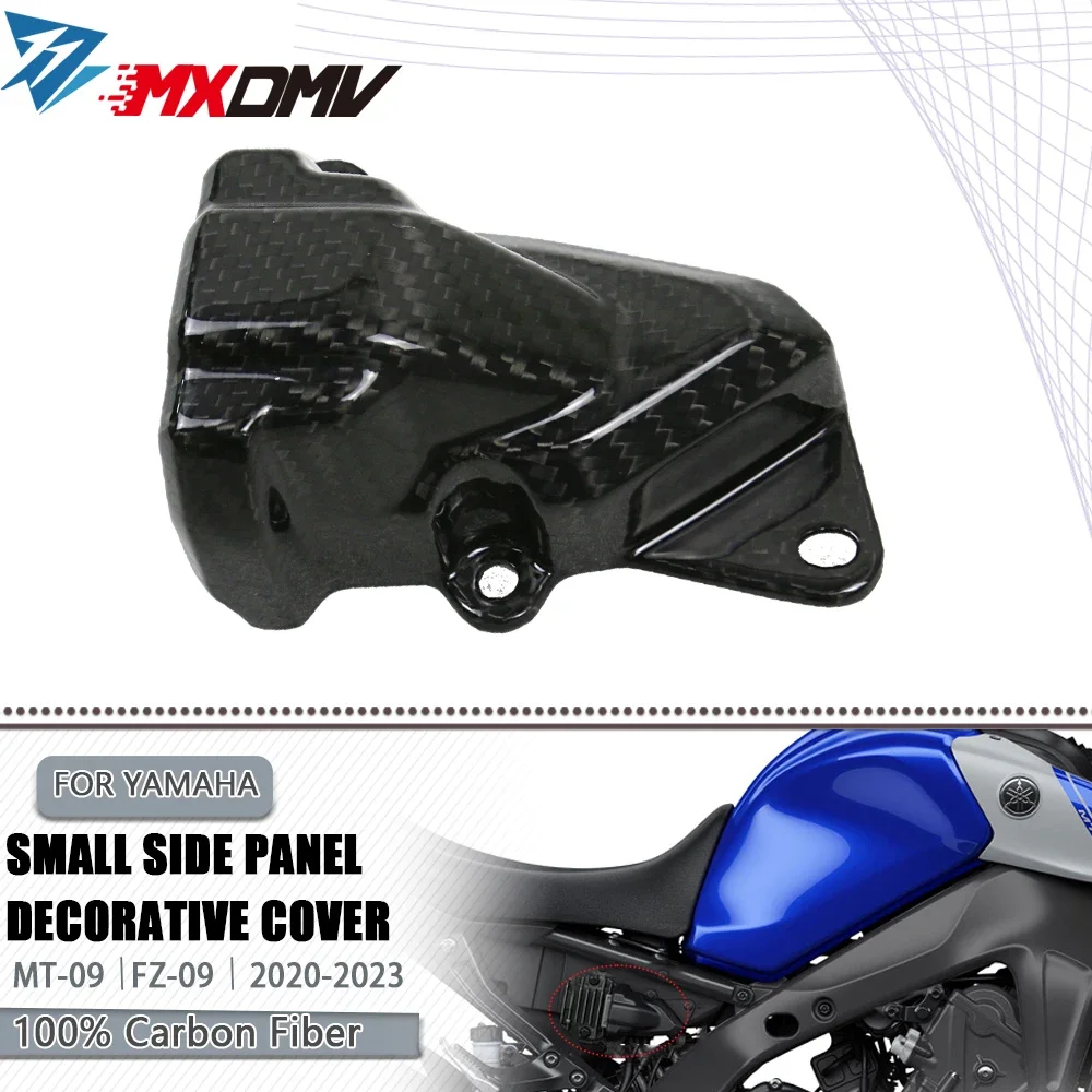 100% 3k Carbon Fiber Motorcycle Accessories Under the seat Small side panel decorative cover For YAMAHA MT09 FZ09 2021 -2023
100% 3k Carbon Fiber Motorcycle Accessories Under the seat Small side panel decorative cover For YAMAHA MT09 FZ09 2021 -2023