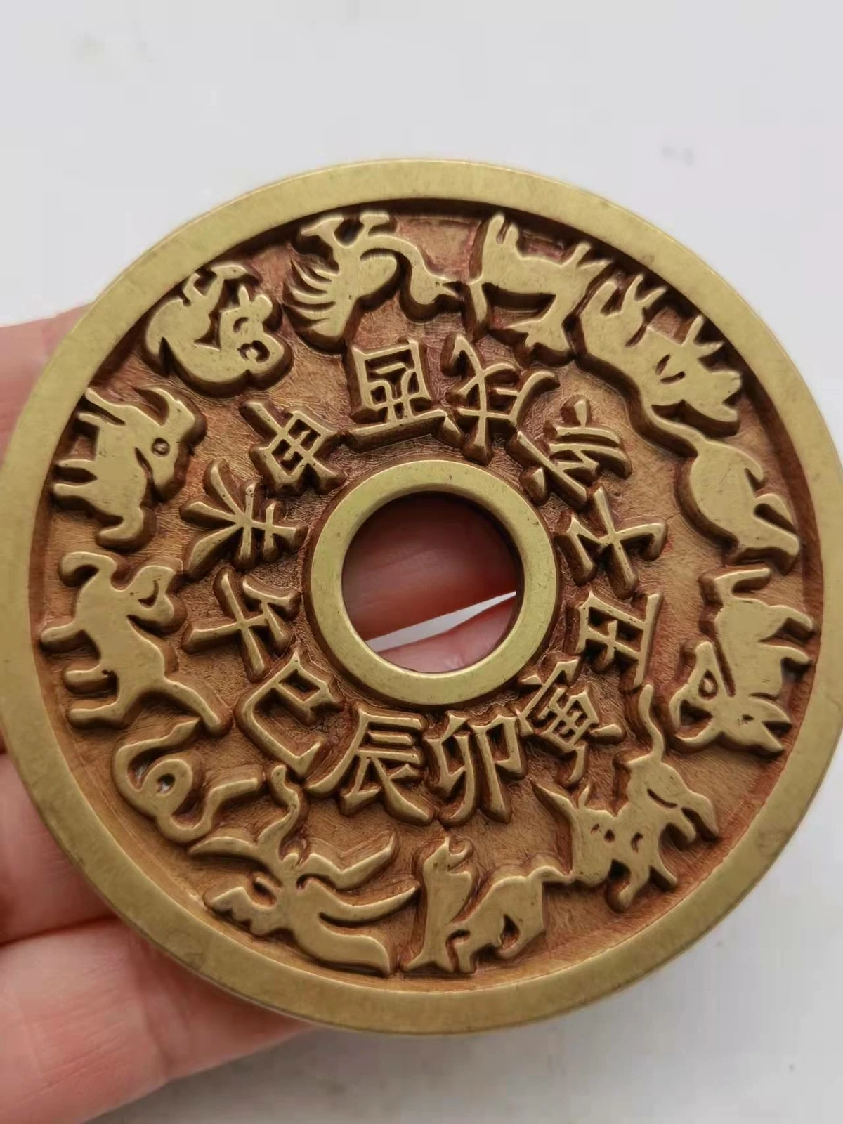 Antique Collection Double-sided Zodiac Bronze Coin Ornaments Statue
Antique Collection Double-sided Zodiac Bronze Coin Ornaments Statue