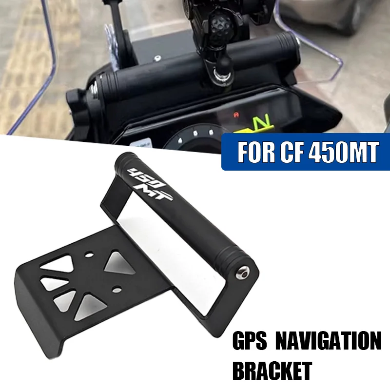 Навигационный кронштейн для CF 450MT 450mt 450 MT 2024 2025 мотоциклетный GPS-навигатор, кронштейн, удлинитель руля, подставка
Навигационный кронштейн для CF 450MT 450mt 450 MT 2024 2025 мотоциклетный GPS-навигатор, кронштейн, удлинитель руля, подставка