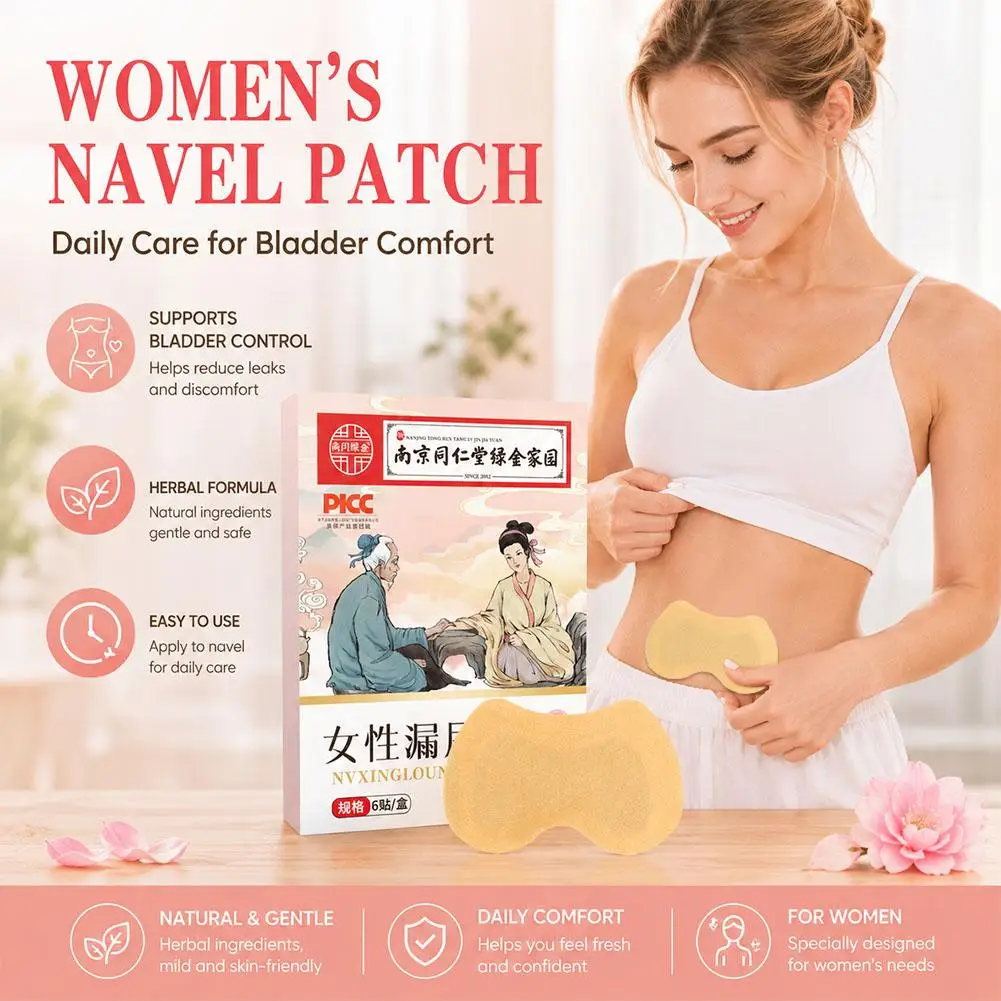 6pcs Womens Urinary Leakage Patch Plant Based Formula 12 Hour Warmth Discreet Invisible Design for Bladder Control Confidence
6pcs Womens Urinary Leakage Patch Plant Based Formula 12 Hour Warmth Discreet Invisible Design for Bladder Control Confidence