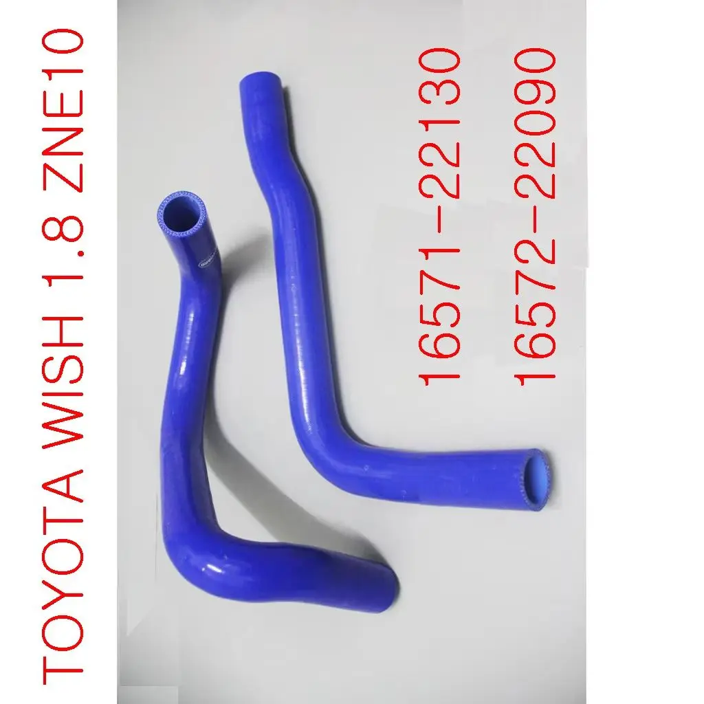 Шланг охлаждающей жидкости радиатора для Toyota Caldina Isis Opa Premio Allion Wish 1ZZFE 1.8L 16571-22130 16572-22090
Шланг охлаждающей жидкости радиатора для Toyota Caldina Isis Opa Premio Allion Wish 1ZZFE 1.8L 16571-22130 16572-22090