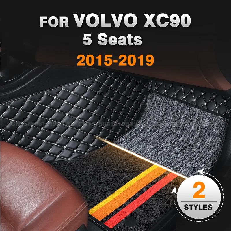 Для VOLVO XC90 5-SEAT 2015-2023 16 17 18 19 20 21 22 двухслойные автомобильные коврики на заказ, автомобильные подушечки для ног, аксессуары для ковров
Для VOLVO XC90 5-SEAT 2015-2023 16 17 18 19 20 21 22 двухслойные автомобильные коврики на заказ, автомобильные подушечки для ног, аксессуары для ковров