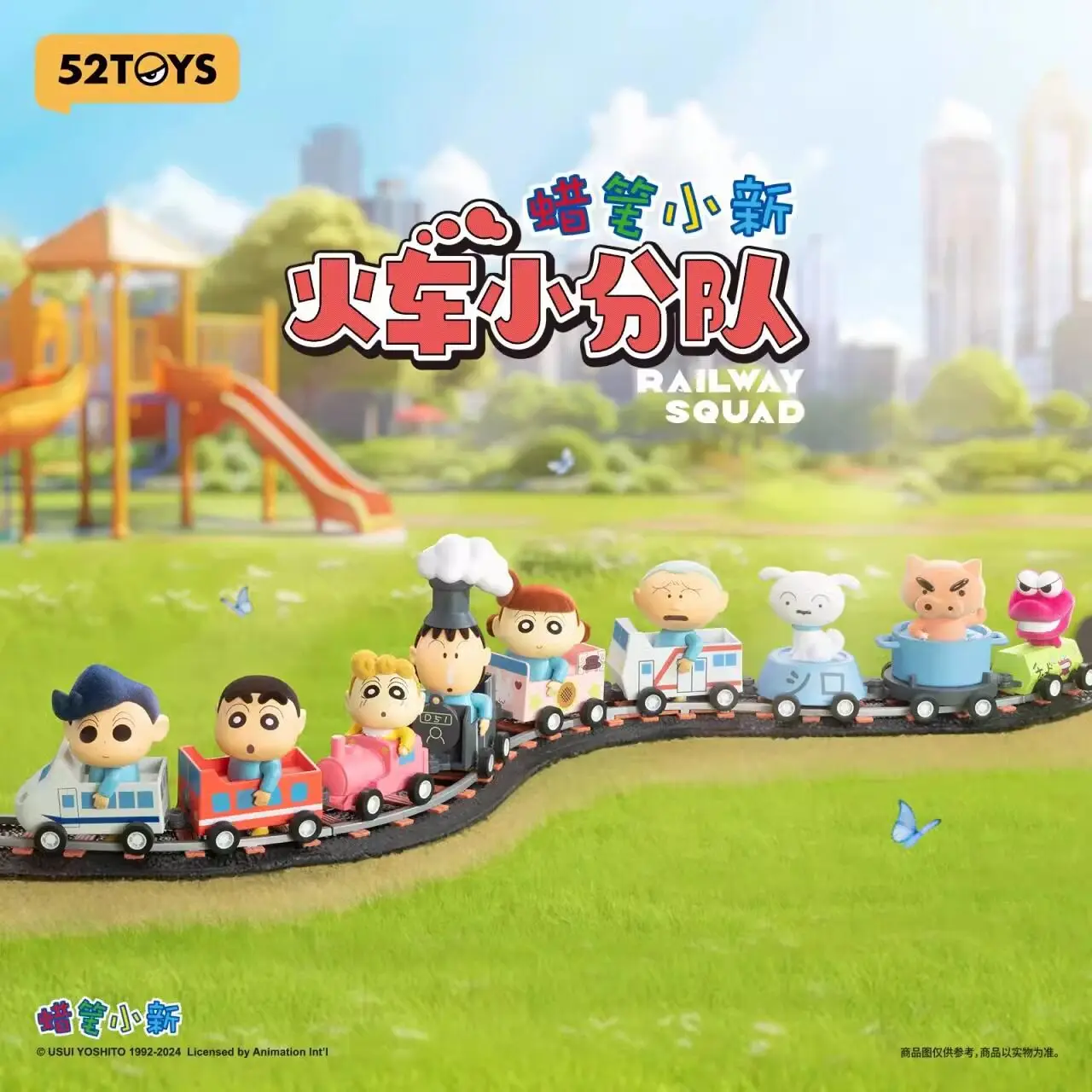 52toys Crayon Shin-Chan Train Squad Series Blind Box Figure Movable Doll Toy Desktop Ornaments Birthday Gift
52toys Crayon Shin-Chan Train Squad Series Blind Box Figure Movable Doll Toy Desktop Ornaments Birthday Gift