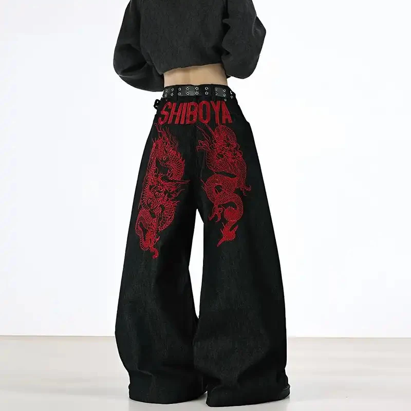 Chinese-style jeans with luxurious fashion embroidery for men, unique and distinctive design, loose fit, wide legs, straight, cu
Chinese-style jeans with luxurious fashion embroidery for men, unique and distinctive design, loose fit, wide legs, straight, cu