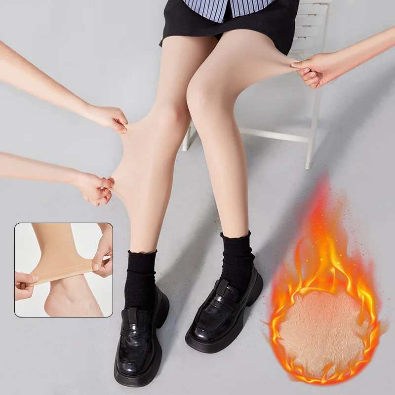 300g Nude Pantyhose Opaque Tights for Women Control Top High Waist Elastic Slim Sexy Stockings New Autumn Winter Fleece Leggings
300g Nude Pantyhose Opaque Tights for Women Control Top High Waist Elastic Slim Sexy Stockings New Autumn Winter Fleece Leggings