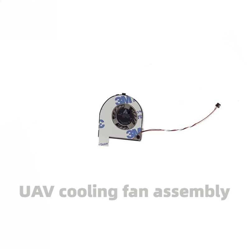 Cooling Fan Assembly for Drone Replacement Accessories
Cooling Fan Assembly for Drone Replacement Accessories