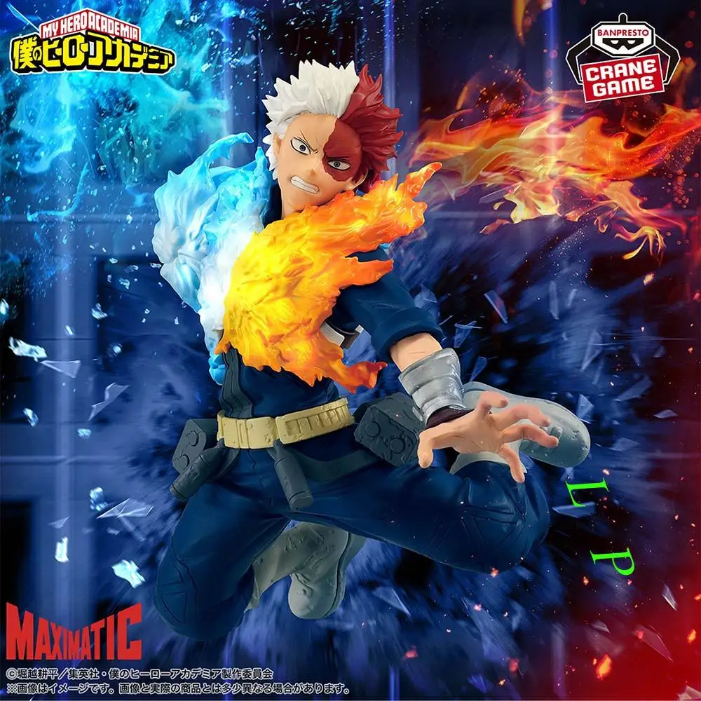 Banpresto BANDAI Todoroki Shoto My Hero Academia brand new Spot goods Anime model action figure Genuine Boxed Toy
Banpresto BANDAI Todoroki Shoto My Hero Academia brand new Spot goods Anime model action figure Genuine Boxed Toy