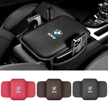 자동차 팔걸이 박스 패드 가죽 자동 팔걸이 매트, 자동차 액세서리, BMW E63 E70 E88 E90 E92 E93 E39 E46 E60 X3 X4 X5 X6