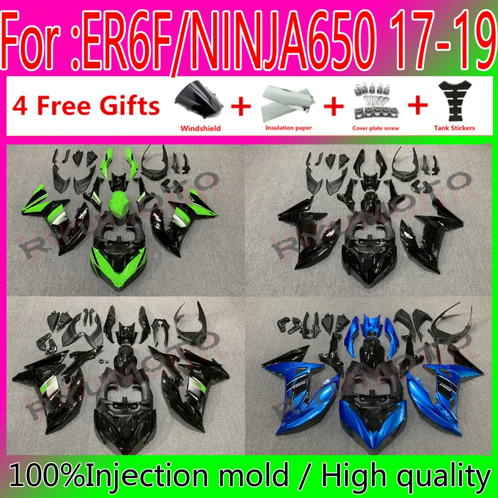 Обтекатели подходят для NINJA 650 ER-6F EX650 2017-2019, аксессуары для мотоциклов, комплект обтекателей NINJA 650 ER6F 2018 17 18 19
Обтекатели подходят для NINJA 650 ER-6F EX650 2017-2019, аксессуары для мотоциклов, комплект обтекателей NINJA 650 ER6F 2018 17 18 19