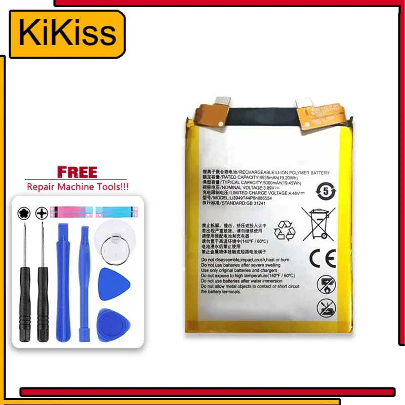 4600mAh Replacement Mobile Phone Battery For ZTE Z40 Pro NX701J/Z40S Pro NX702J LI3949T44P8H886554(Z40S Pro)
4600mAh Replacement Mobile Phone Battery For ZTE Z40 Pro NX701J/Z40S Pro NX702J LI3949T44P8H886554(Z40S Pro)