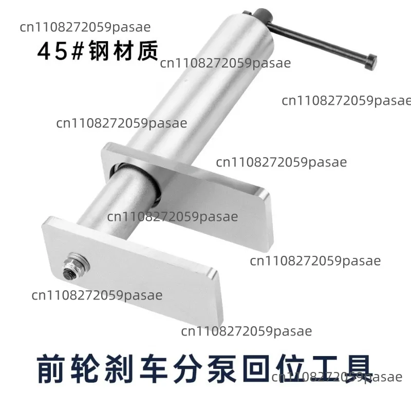 Universal 4-Piston Caliper Reset Tool Replacement T10145
Universal 4-Piston Caliper Reset Tool Replacement T10145
