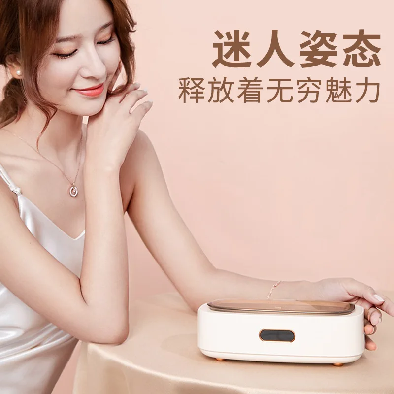 Call object ultrasonic cleaner household small wash contacts lenses automatic cleaning electric glasses cleaning machine
Call object ultrasonic cleaner household small wash contacts lenses automatic cleaning electric glasses cleaning machine