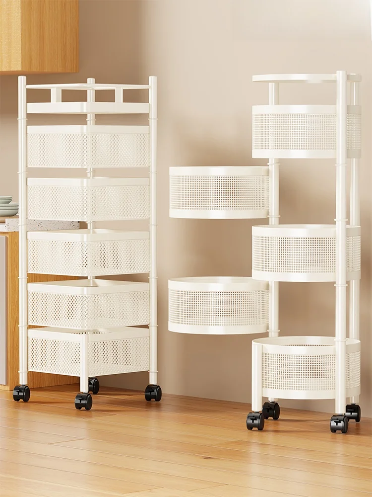 Kitchen Multi-Function Rotating Storage Rack Mobile Snack Multi-Layer Shelf Vegetable Fruit Basket Small Cart Standable Organ...
Kitchen Multi-Function Rotating Storage Rack Mobile Snack Multi-Layer Shelf Vegetable Fruit Basket Small Cart Standable Organ...