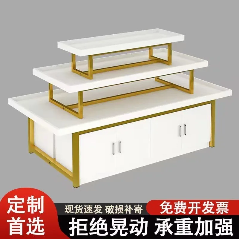 Custom. Customized Zhongdao Display Cabinet Pile Promotional Product Display Stand Maternal and Infant Store Clothing Store
Custom. Customized Zhongdao Display Cabinet Pile Promotional Product Display Stand Maternal and Infant Store Clothing Store
