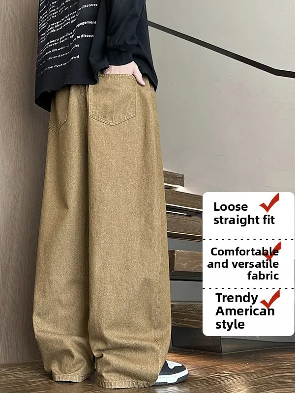 Men's Straight Leg Wide Leg Jeans Spring Autumn New Style Casual Loose Fit Comfortable Cotton Blend Retro Fashion Long Trousers
Men's Straight Leg Wide Leg Jeans Spring Autumn New Style Casual Loose Fit Comfortable Cotton Blend Retro Fashion Long Trousers