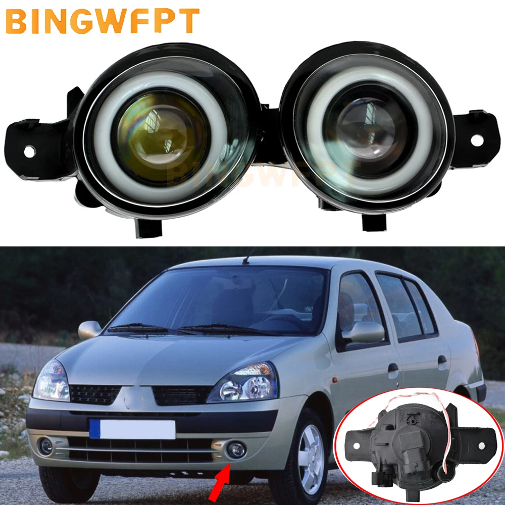 2в1 светодиодные противотуманные фары «ангельские глазки» для Renault Clio 2 Phase II 3D 5D Symbol 2002-2006, передний бампер, дневные ходовые огни DRL 12V
2в1 светодиодные противотуманные фары «ангельские глазки» для Renault Clio 2 Phase II 3D 5D Symbol 2002-2006, передний бампер, дневные ходовые огни DRL 12V