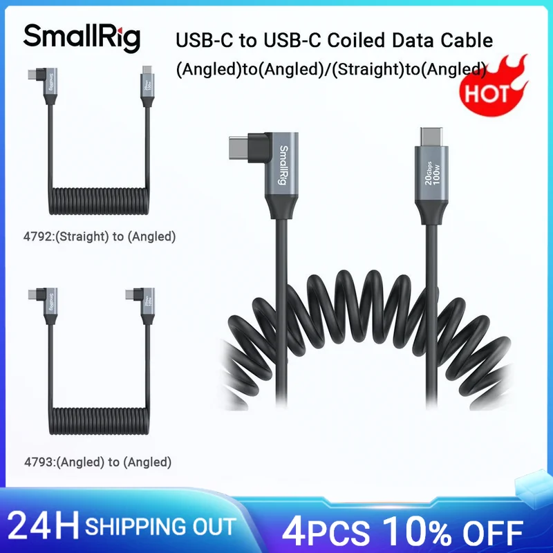 Спиральный кабель для передачи данных SmallRig USB-C — USB-C, поддержка высокоскоростной передачи данных 20 Гбит/с и быстрой зарядки PD 100 Вт для камеры 4793/4792
Спиральный кабель для передачи данных SmallRig USB-C — USB-C, поддержка высокоскоростной передачи данных 20 Гбит/с и быстрой зарядки PD 100 Вт для камеры 4793/4792
