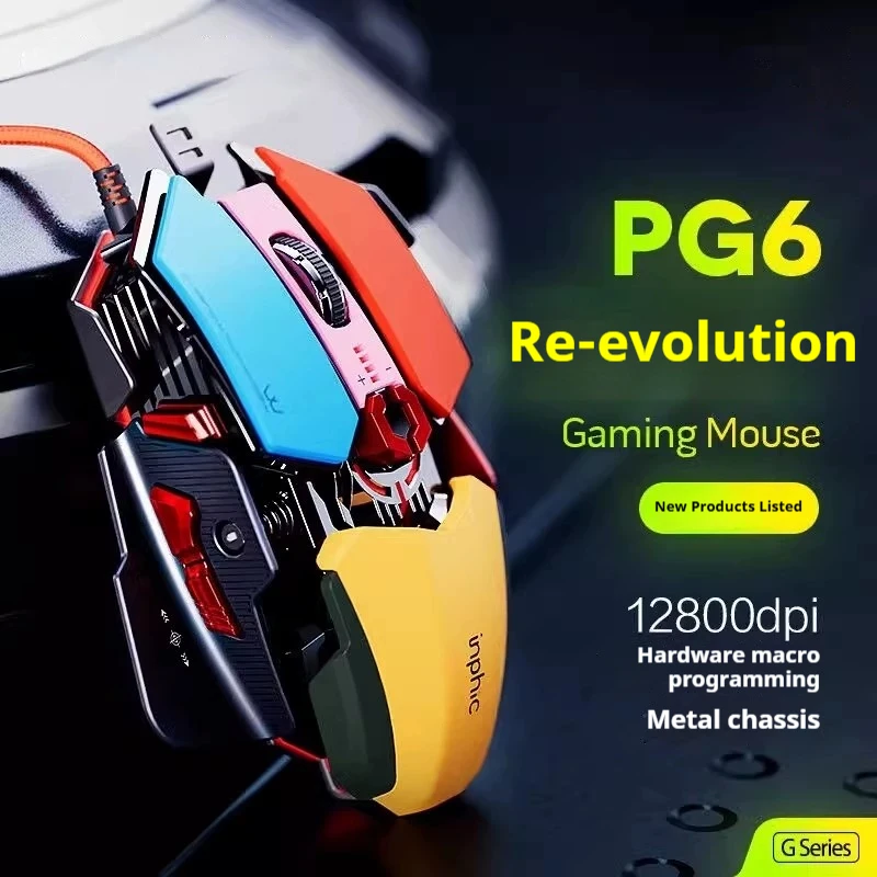Проводное соединение для мыши Pg6, регулируемый Dpi, цветной светильник RGB, нижняя часть из алюминиевого сплава, подходит для настольного компьютера, портативного компьютера
Проводное соединение для мыши Pg6, регулируемый Dpi, цветной светильник RGB, нижняя часть из алюминиевого сплава, подходит для настольного компьютера, портативного компьютера