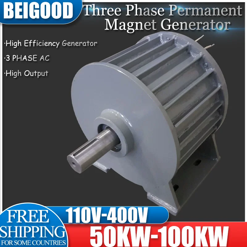 50KW-100KW 220V 380V Gearless Permanent Magnet Generator Brushless Alternative Energy Generator FOR High-power equipment 
50KW-100KW 220V 380V Gearless Permanent Magnet Generator Brushless Alternative Energy Generator FOR High-power equipment