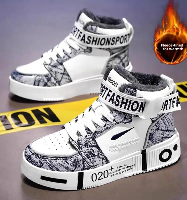 Thickened Winter High-Top Men's Shoes Warm Cotton Sports Casual Board Shoes with Long Fur Inner for Youth And Teens
Thickened Winter High-Top Men's Shoes Warm Cotton Sports Casual Board Shoes with Long Fur Inner for Youth And Teens