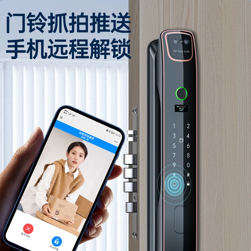 Automatic fingerprint home security door visual cat eye facial recognition intelligent electronic password lock
Automatic fingerprint home security door visual cat eye facial recognition intelligent electronic password lock
