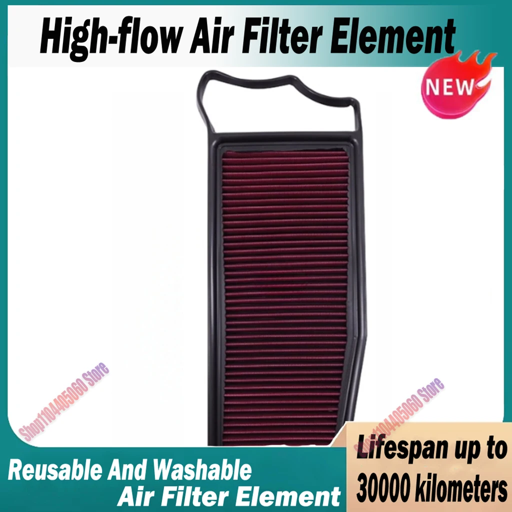 Car High Flow Air Filter For DONGFENG AEOLUS AX7 PLUS 1.5T 2021- YIXUAN GS MAX FORTHING T5L VOYAH DREAM 1.5 T B016576 Washable
Car High Flow Air Filter For DONGFENG AEOLUS AX7 PLUS 1.5T 2021- YIXUAN GS MAX FORTHING T5L VOYAH DREAM 1.5 T B016576 Washable