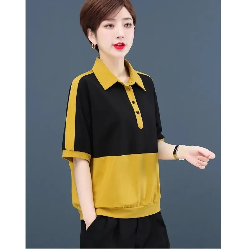 Women's Color Block Polo T-Shirt Cotton Short Sleeve Loose Fit Casual Mom Top
Women's Color Block Polo T-Shirt Cotton Short Sleeve Loose Fit Casual Mom Top