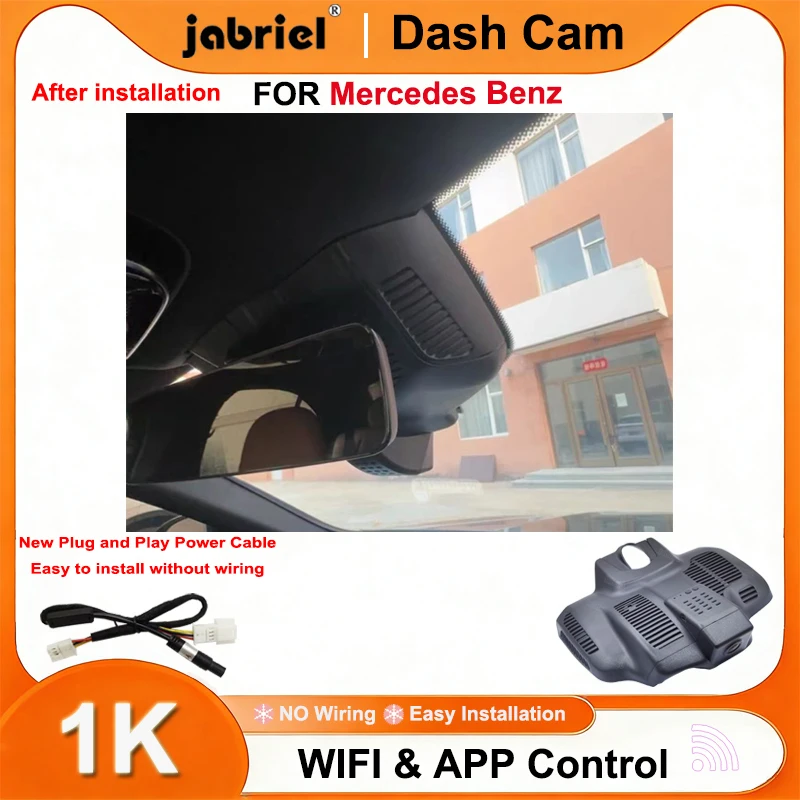 Car DVR 1080P Wifi Plug and Play Dash Cam For Mercedes Benz E Class E220d E350d E400d E300 E450 E300e w214 w238 c238 2021 2022
Car DVR 1080P Wifi Plug and Play Dash Cam For Mercedes Benz E Class E220d E350d E400d E300 E450 E300e w214 w238 c238 2021 2022