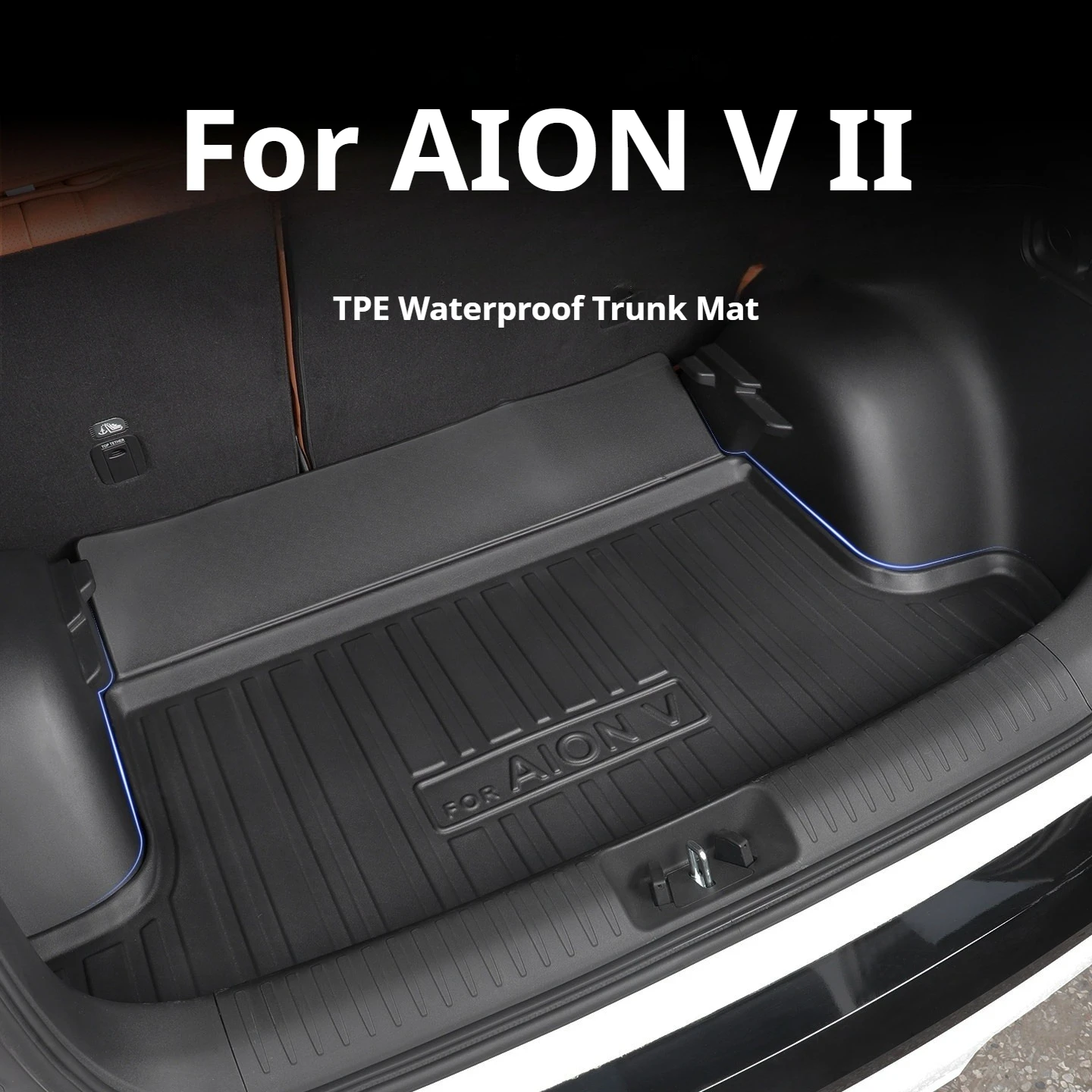 Коврик в багажник из TPE для AION V: водонепроницаемый, нескользящий, износостойкий, для модификации интерьера
Коврик в багажник из TPE для AION V: водонепроницаемый, нескользящий, износостойкий, для модификации интерьера