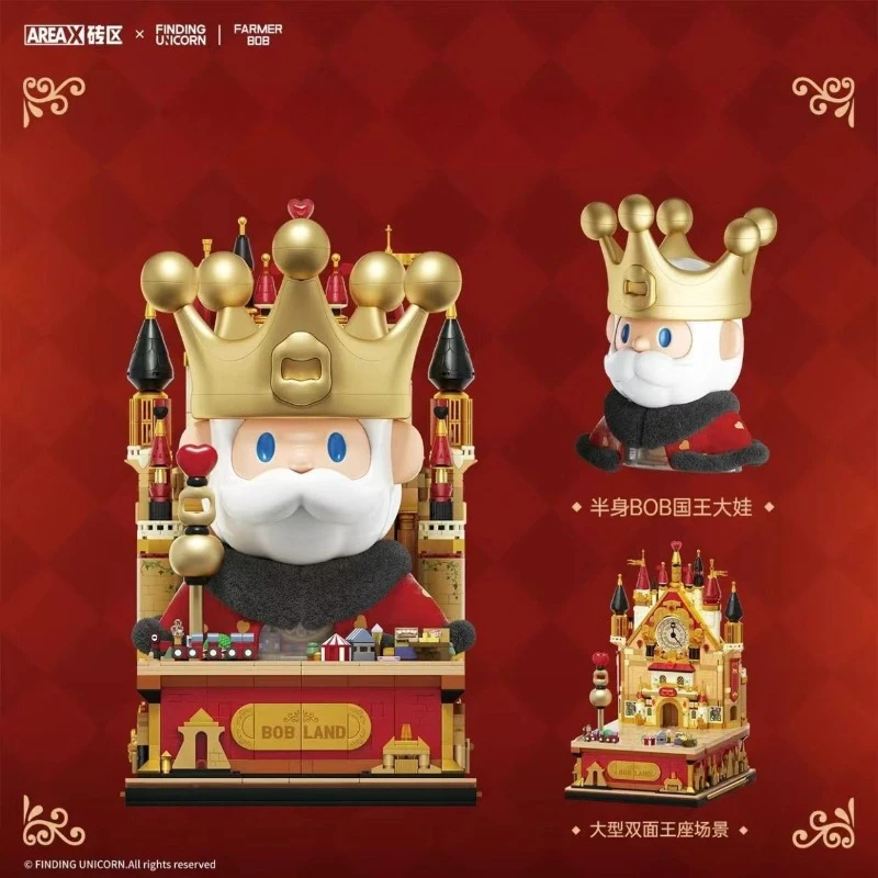 AREA-X Finding Unicorn Farmer Bob Series Building Blocks Bob Land Assembly Models Sweet Dessert Day Ornaments Birthday Gift
AREA-X Finding Unicorn Farmer Bob Series Building Blocks Bob Land Assembly Models Sweet Dessert Day Ornaments Birthday Gift