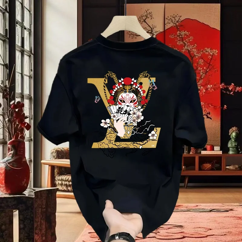 High-quality Men's Summer New Heavyweight Pure Cotton T-shirt Short Sleeve Niche Design Printed Trendy Brand
High-quality Men's Summer New Heavyweight Pure Cotton T-shirt Short Sleeve Niche Design Printed Trendy Brand
