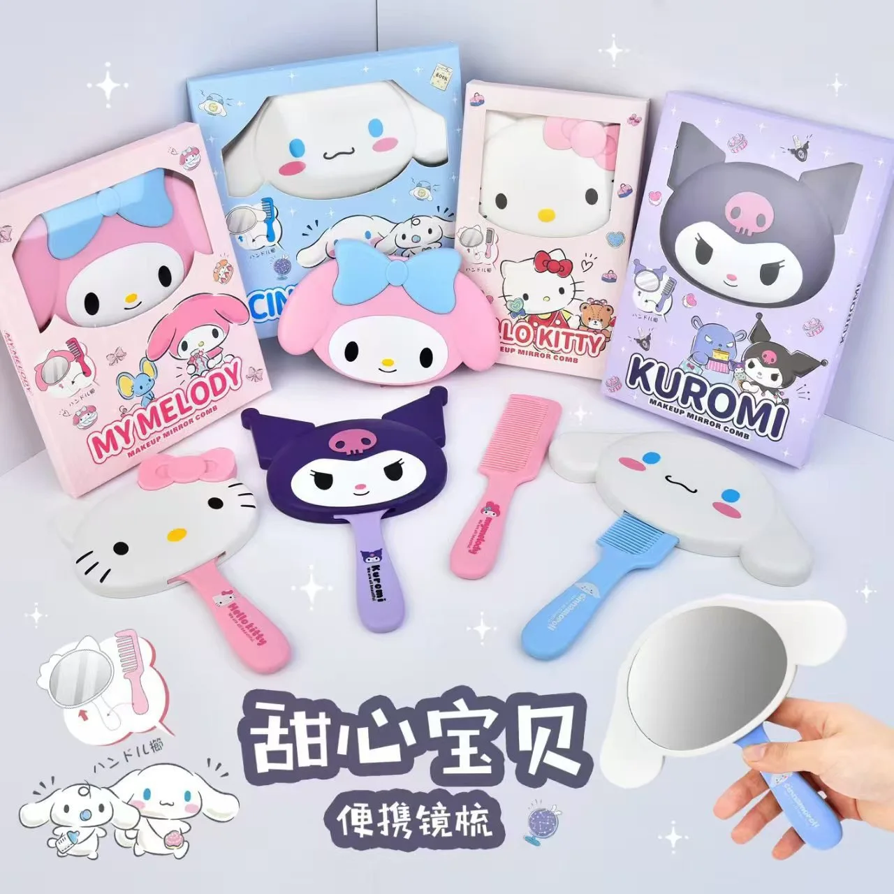 New Sanrio Hello Kitty Hand-held Massage Airbag Comb Kawaii Cinnamoroll Kuromi Kawaii Cartoon Girl Surprise Gift Comb 
New Sanrio Hello Kitty Hand-held Massage Airbag Comb Kawaii Cinnamoroll Kuromi Kawaii Cartoon Girl Surprise Gift Comb