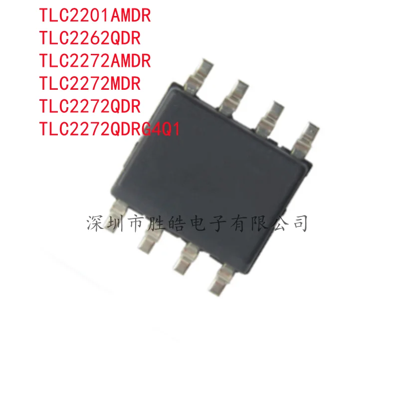 (5 шт.) Новая интегральная схема TLC2201AMDR / TLC2262QDR / TLC2272AMDR / TLC2272MDR / TLC2272QDR / TLC2272QDRG4Q1 SOP-8
(5 шт.) Новая интегральная схема TLC2201AMDR / TLC2262QDR / TLC2272AMDR / TLC2272MDR / TLC2272QDR / TLC2272QDRG4Q1 SOP-8