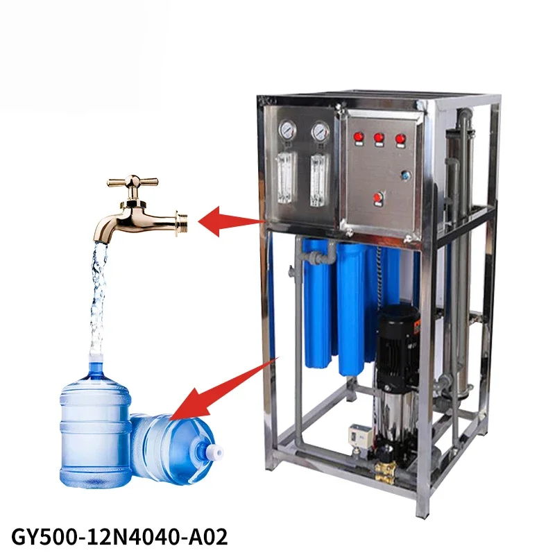 GY500-12N4040-A02 500LPH Small Water Treatment Equipment RO Reverse Osmosis Filtration System Drinking Water Treatment Machine
GY500-12N4040-A02 500LPH Small Water Treatment Equipment RO Reverse Osmosis Filtration System Drinking Water Treatment Machine