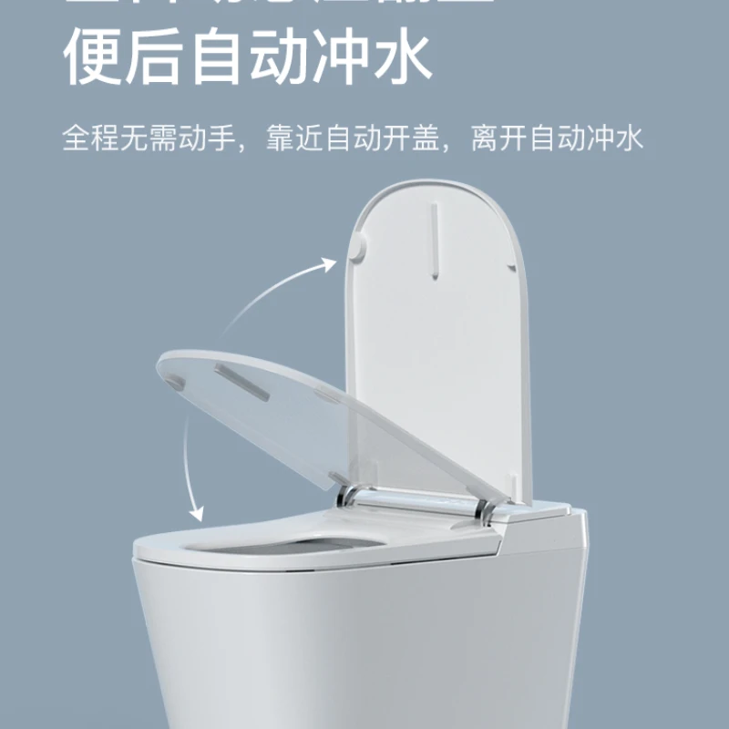 Pedestal Ring Smart Toilet No Pressure Limit Large Size Instant Heating Integrated Electric Toilet
Pedestal Ring Smart Toilet No Pressure Limit Large Size Instant Heating Integrated Electric Toilet