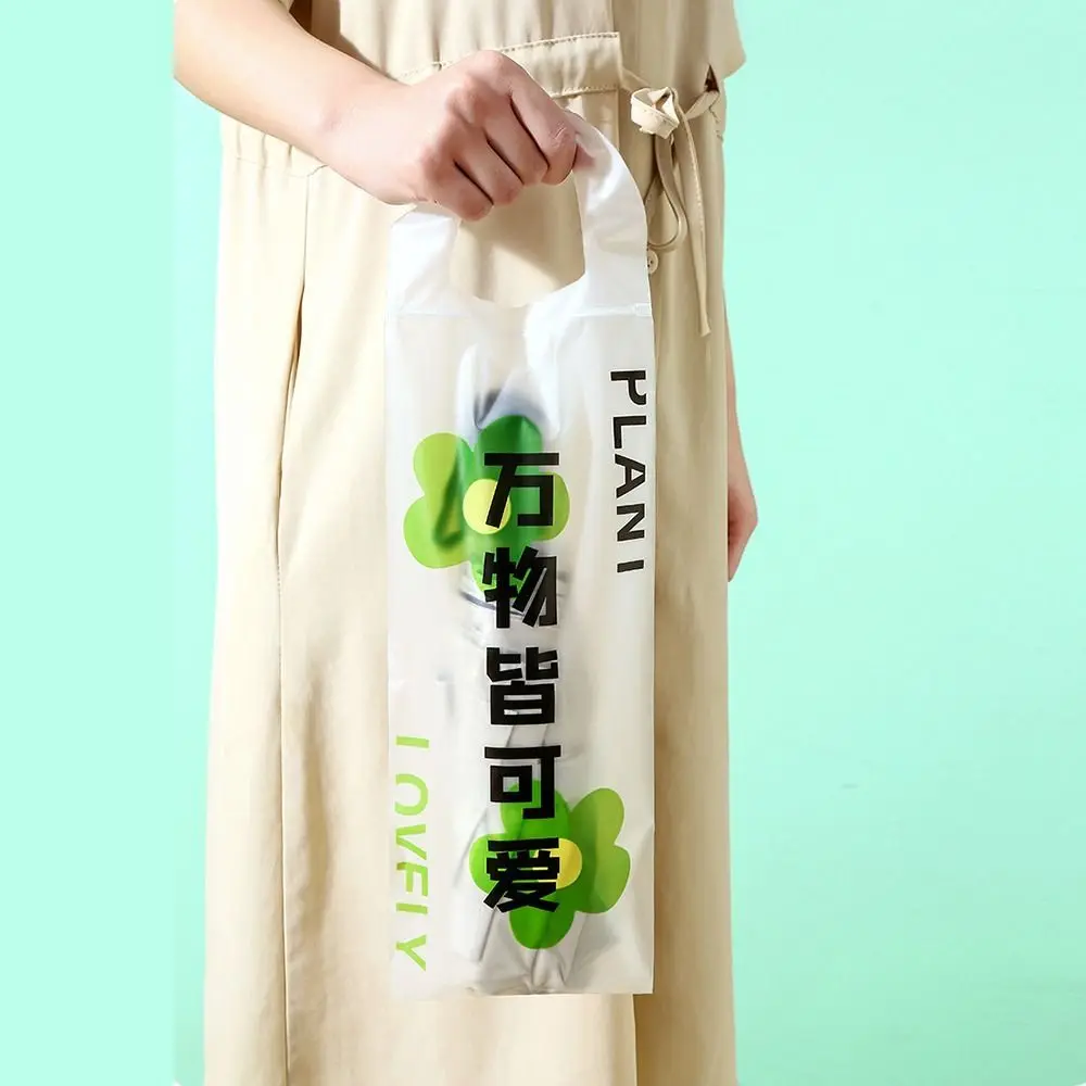 Umbrella Storage Bag Portable Waterproof Self Sealing Moisture-proof Storage Bags Semi Transparent Folding Umbrella Cup Bag
Umbrella Storage Bag Portable Waterproof Self Sealing Moisture-proof Storage Bags Semi Transparent Folding Umbrella Cup Bag