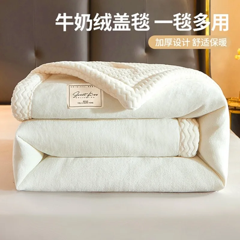2025 new solid color milk fleece winter thickened blanket office nap shawl blanket coral fleece air conditioner sofa blanket
2025 new solid color milk fleece winter thickened blanket office nap shawl blanket coral fleece air conditioner sofa blanket