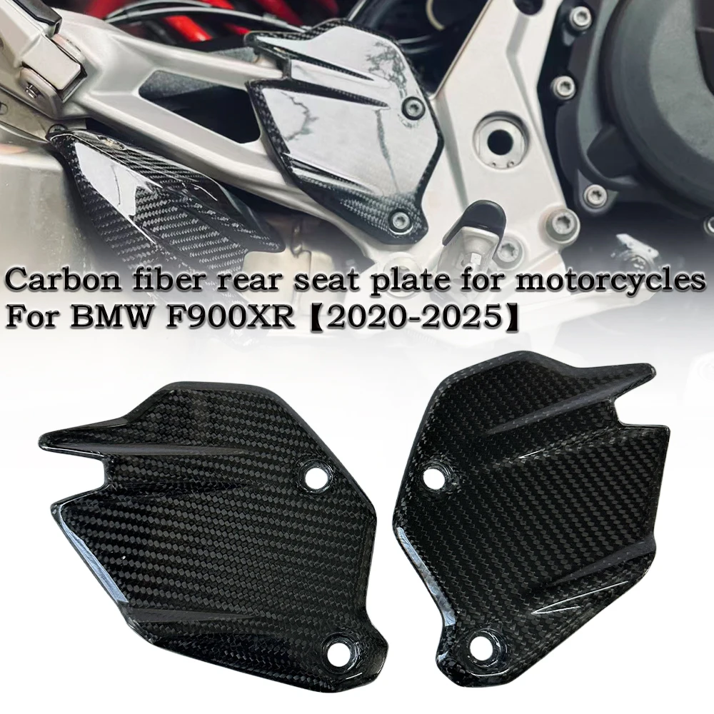 FOR BMW F900 XR/F900XR 2020-2025 - Full Carbon Fiber Motorcycle Heel Plates, Fairings & Modified Accessories
FOR BMW F900 XR/F900XR 2020-2025 - Full Carbon Fiber Motorcycle Heel Plates, Fairings & Modified Accessories