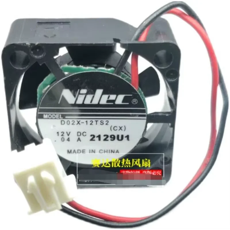 Nidec D02X-12TS2 04 DC 12 В 0,04 А 25x25x10 мм 2-проводной охлаждающий вентилятор для сервера
Nidec D02X-12TS2 04 DC 12 В 0,04 А 25x25x10 мм 2-проводной охлаждающий вентилятор для сервера